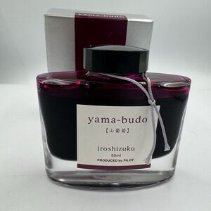 Pilot Iroshizuku Yama-Budo Bottled Ink Wild Grapes) - 50 mL NEW